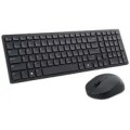 DELL Kompaktowa cicha klawiatura i mysz Pro — KM555 - niemiecka (QWERTZ) - 3038547