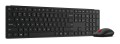 Lenovo Wireless Multi-Mode Pro ComboKeyboard and Mouse 6000 - U.S.English/4X31S04810 - 3038566