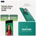 Motorola Moto Edge 70 Fusion 5G 8/256GB Sport Green - 3040553