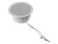 Fanvil Telefone Biały Przewodowa 10 W - 3042830