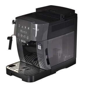 Ekspres ciśnieniowy DeLonghi ECAM 220.22.GB Magnifica Start