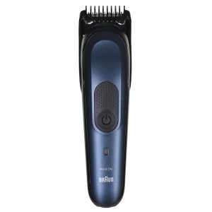 Golarka elektryczna MGK7410 BRAUN
