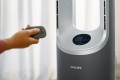 Oczyszczacz powietrza Philips AMF870/15 Air Performer 8000 3w1 z funkcją wentylatora i ogrzewania - 3015752
