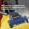 Odkurzacz PHILIPS PowerCyclone 7 FC 9557/09 - 2508773