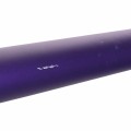 Odkurzacz DYSON V11 Advanced (OUTLET) - 3031328