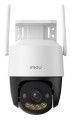 Kamera IP do monitoringu Imou Cruiser SC 4G LTE 5MP - 2585542