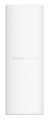 Access Point Ruijie Reyee RG-RAP62-OD - 3034352