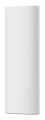 Access Point Ruijie Reyee RG-RAP62-OD - 2588249