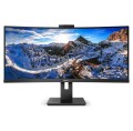 MONITOR PHILIPS LED 34" 346P1CRH/00 - 2543904