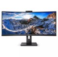 MONITOR PHILIPS LED 34" 346P1CRH/00 - 2680051