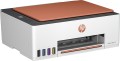 HP Smart Tank 589 Bezprzewodowe All-in-One W kolorze Drukarka, Kopiarka, skaner - 2954632