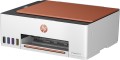 HP Smart Tank 589 Bezprzewodowe All-in-One W kolorze Drukarka, Kopiarka, skaner - 2954633