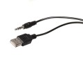 Zestaw głośników komputerowe AUDIOCORE AC870B (2.0; kolor czarny) - 2162712