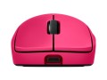 Logitech G PRO 2 LIGHTSPEED Mouse - 2987808