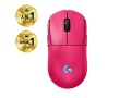 Logitech G PRO 2 LIGHTSPEED Mouse - 2987813