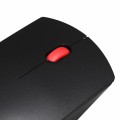 Lenovo Profesjonalna laserowa mysz bezprzewodowa - 2998468