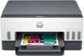 Urządzenie wielofunkcyjne HP Smart Tank 670 6UU48A - 2166244
