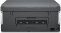 Urządzenie wielofunkcyjne HP Smart Tank 670 6UU48A - 2734160