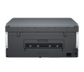 Urządzenie wielofunkcyjne HP Smart Tank 670 6UU48A - 2538877