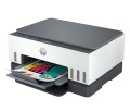 Urządzenie wielofunkcyjne HP Smart Tank 670 6UU48A - 2538871