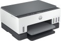 Urządzenie wielofunkcyjne HP Smart Tank 670 6UU48A - 2166231