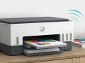Urządzenie wielofunkcyjne HP Smart Tank 670 6UU48A - 2964540