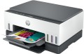 Urządzenie wielofunkcyjne HP Smart Tank 670 6UU48A - 2166246