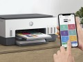 Urządzenie wielofunkcyjne HP Smart Tank 670 6UU48A - 2861844
