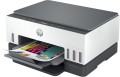 Urządzenie wielofunkcyjne HP Smart Tank 670 6UU48A - 2595004