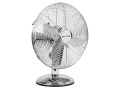 BLOW WENTYLATOR STOŁOWY 30CM SREBRNY METALOWY - 3016955