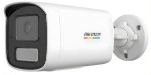 Kamera IP Hikvision DS-2CD1T47G3H-LIUF/SRB(2.8mm)