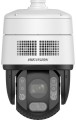 Hikvision DS-2DE7A432IWG-EB/SL kamera przemysłowa Kopułowa Kamera bezpieczeństwa IP Zewnętrzna 2560 x 1440 px Sufit / Ściana - 3058132
