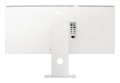100,86cm/40" (5120×2160) LG 40WT95UF-W 21:9 5K NanoIPS Curved 5ms 120Hz HDR10 2xHDMI DP 2xThunderbolt5.0 USB Speaker Black/White - 3058669