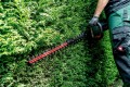 Metabo HS 18 LTX BL 75 Pojedyncze ostrze 4,4 kg - 3058689