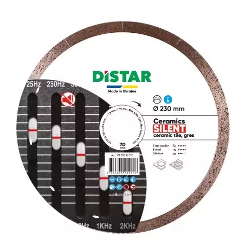 Tarcza diamentowa ceramiczna Silent 230 x 1,9 x 10 x 25,4 - 3054851