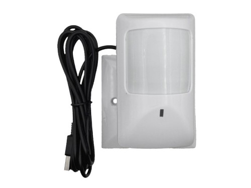 Czujnik ruchu IR - USB - przewód 2m AVIZIO POWER - 3059068