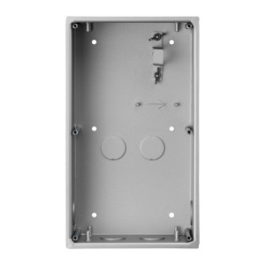Panel zewnętrzny BCS-PPN2-N
