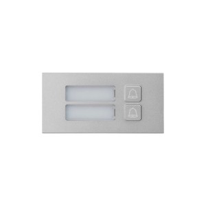 Panel zewnętrzny BCS-PAN-P2-N