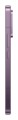 Xiaomi 17T Pro 12/512GB 5G DS Deep Violet - 3056344