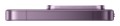 Xiaomi 17T Pro 12/512GB 5G DS Deep Violet - 3056347