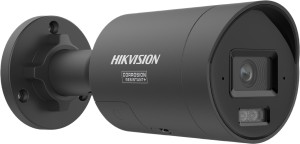 DS-2CD2067G3-LI2UY/SL 2.8mm BLACK kamera HIKVISION