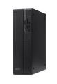 Acer Veriton X X2735GT Intel Core Ultra 5 225 16 GB DDR5-SDRAM 512 GB SSD Windows 11 Pro Tower PC Czarny - 3046378