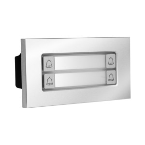 Panel zewnętrzny BCS-PAN-P4-N