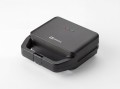 PROMIS OPIEKACZ 4 W 1 MELTO / SANDWICH, CIASTKA OR - 3061154