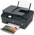Urządzenie wielofunkcyjne HP Smart Tank 530 - 3048953