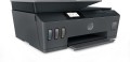 Urządzenie wielofunkcyjne HP Smart Tank 530 - 3048954