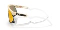 Oakley Bxtr okulary przeciwsłoneczne Tarcza Owijka - 3065949