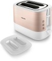Toster PHILIPS HD2638/11 - 3016893