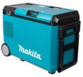 Makita. Chłodziarko-ogrze. 20 litrów 18V/40V XGT/230V - 3069735