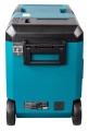 Makita. Chłodziarko-ogrze. 20 litrów 18V/40V XGT/230V - 3069733